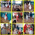 Новогодний утренник
